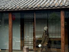 -华道钰善阁