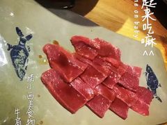 -隐家本格烧肉