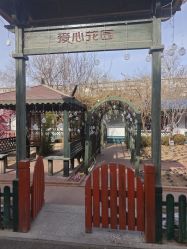 -爱儿美儿童摄影(五路居花园别墅店)