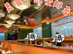 -锦尚阁烤鱼(望京新荟城店)
