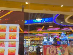 -汤姆熊欢乐世界(大连恒隆广场店)