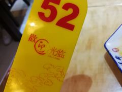 -老陕西面馆(庄市店)