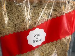 杂粮吐司面包-牛朋牛奶棚(南昌路店)