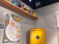 -一记面馆·云吞面嘅专家(富华店)