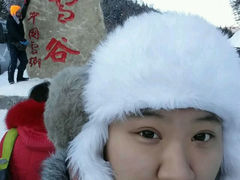 android_upload_pic-雪谷