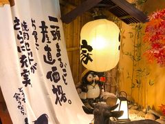 -牛家酒场(7mall店)
