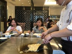 -好悦情铁板烧