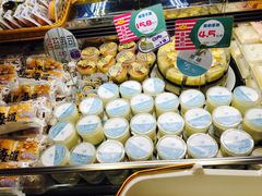 -万利隆(车站店)
