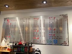 菜单-南门小馆·清真(国贸商城店)