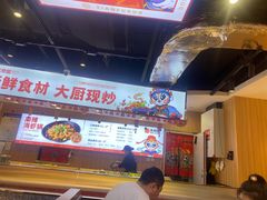 -天府国麻辣香锅(悦荟广场店)