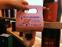 冰淇淋粉桃-LELECHA乐乐茶(上海五角场万达广场店)