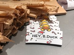 -喜茶(上海正大广场店)