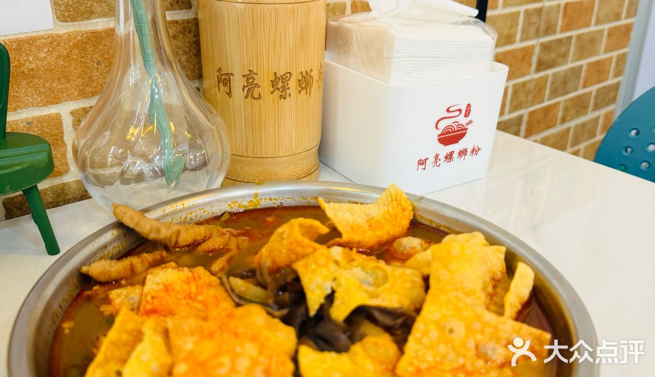 再说一遍‼️这家螺蛳粉巨巨巨好吃