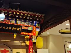 -蓝田九大碗民俗食府(蓝田店)