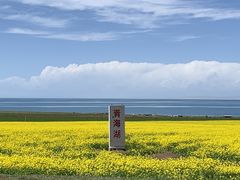 -青海湖国家重点风景名胜区