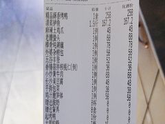 -潇湘楼(环保园店)