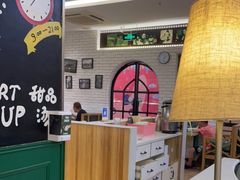 -茶港·点心·啫啫煲(范湖万达广场店)