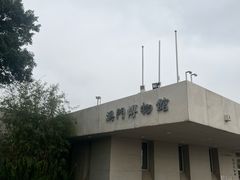 -澳门旅游塔360°旋转餐厅(南湾湖广场店)