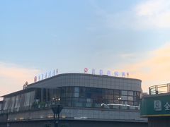 -守柴炉烤鸭(鱼嘴店)