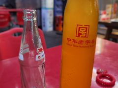 -非凡烧烤(历史博物馆店)
