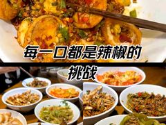-宴来湘聚·湘粤菜(国投财富广场店)