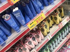 -松本清(银座8丁目店)