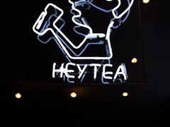 -喜茶(上海正大广场店)