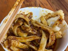 甜水面-洞子口张老二凉粉(文殊院店)