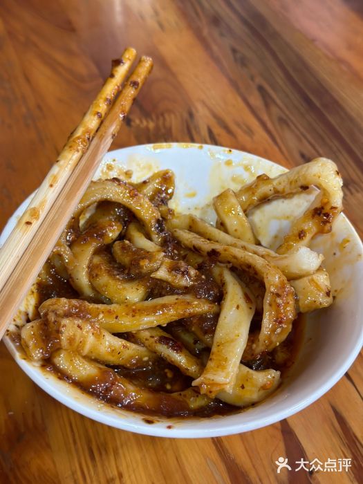 洞子口张老二凉粉(文殊院店)甜水面图片