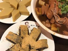 -姚记炒肝店(簋街店)