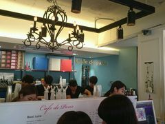 -Cafe de Paris(林荫路店)
