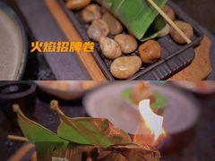 -無境·匠心日本料理(汉街店)