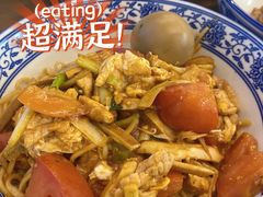-圳兴面王·拌川·特色炒面(南山保利剧院店)