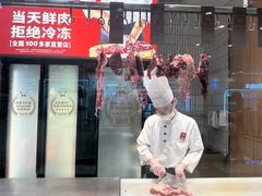 -左庭右院鲜牛肉火锅(环球港店)