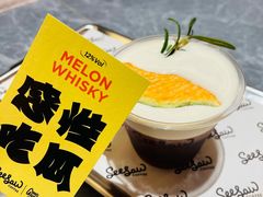 感性吃瓜-Seesaw Coffee(88铜仁路店)