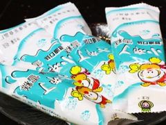 -韩罗苑(万象城店)