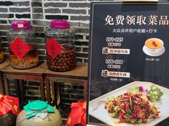 -天禧(西溪店)