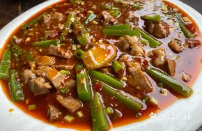 Ginger Vinegar Boneless Pork