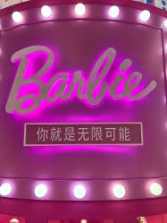 -哈姆雷斯(王府井百货大楼店)