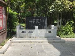 -莲湖公园