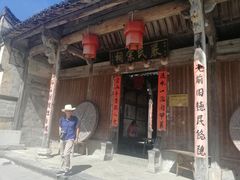 -石台牯牛降景区