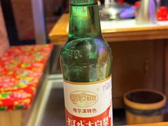 -玺炖·中国铁锅炖(虹桥天街店)