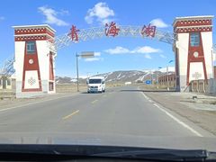 -青海湖国家重点风景名胜区