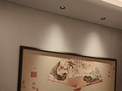 -蘇锦宴·淮扬菜烤鸭·小院(三元桥霄云路店)