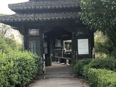 -韩湘水博园