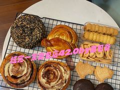 -面包谷Grains n' Beans(九号公馆店)