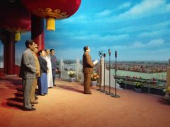 -韶山毛泽东同志故居