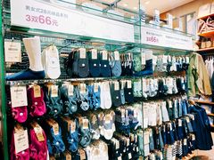 -MUJI无印良品(万达太原街店)
