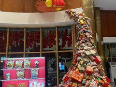 -上海神旺大酒店