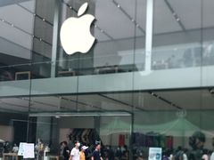 -Apple零售店(成都太古里店)